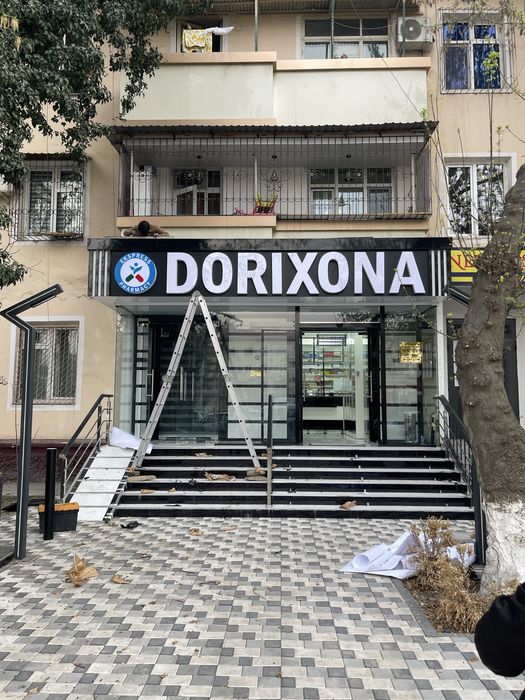 led ekran tablo tashqi reklama banner afisha bukva stella