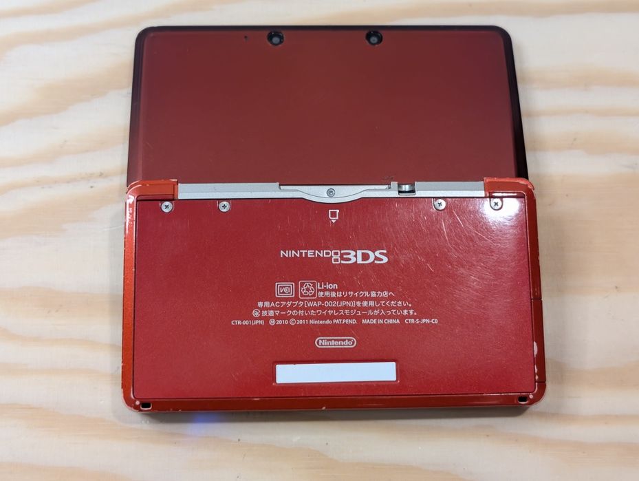 Consola Nintendo 3DS 64GB modata Zelda