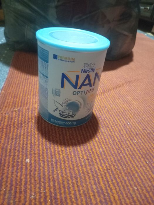 Сатаман нан банка железный