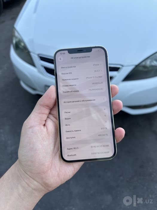 Iphone 12 Pro max 512 Gb
