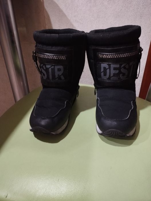 Сапоги зимние для мальчика