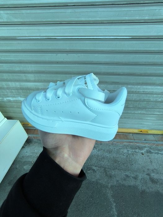 Mq copii calitate superioara verificare colet lichidare stoc super ofe