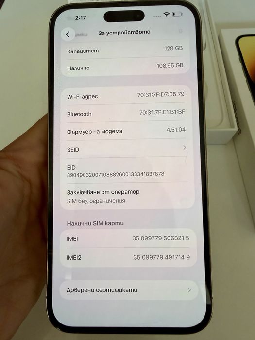 Iphone 14 PRO MAX
