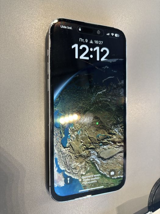 Iphone 14 pro max 256 GB