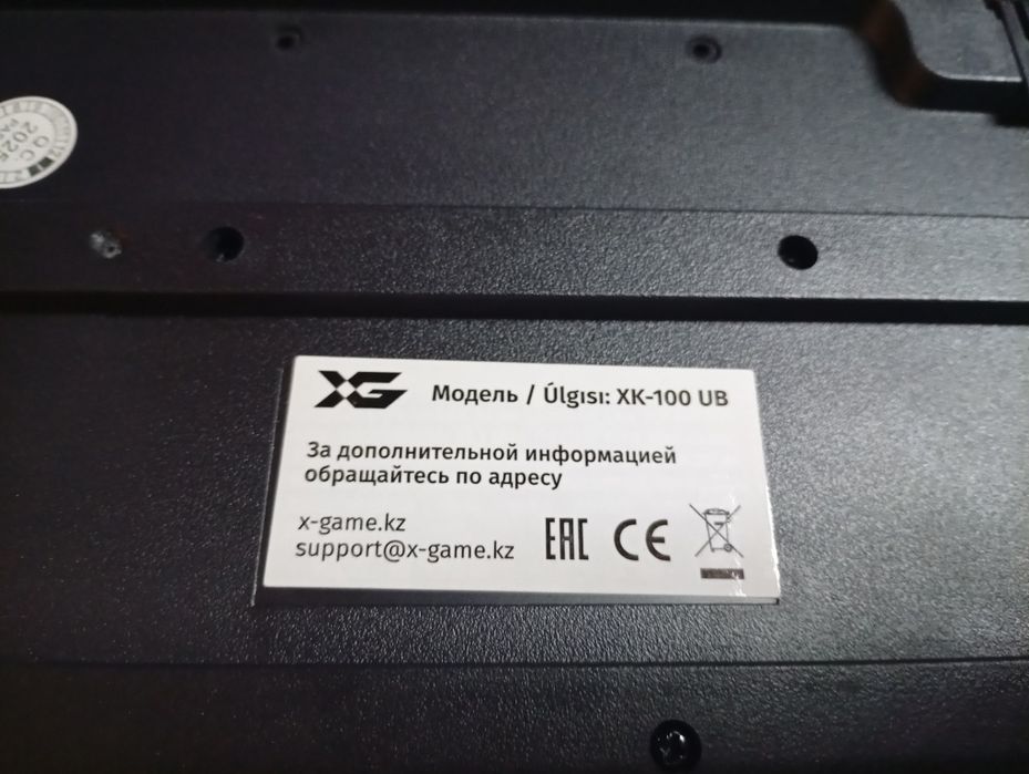 Продам 2 клавиатуры