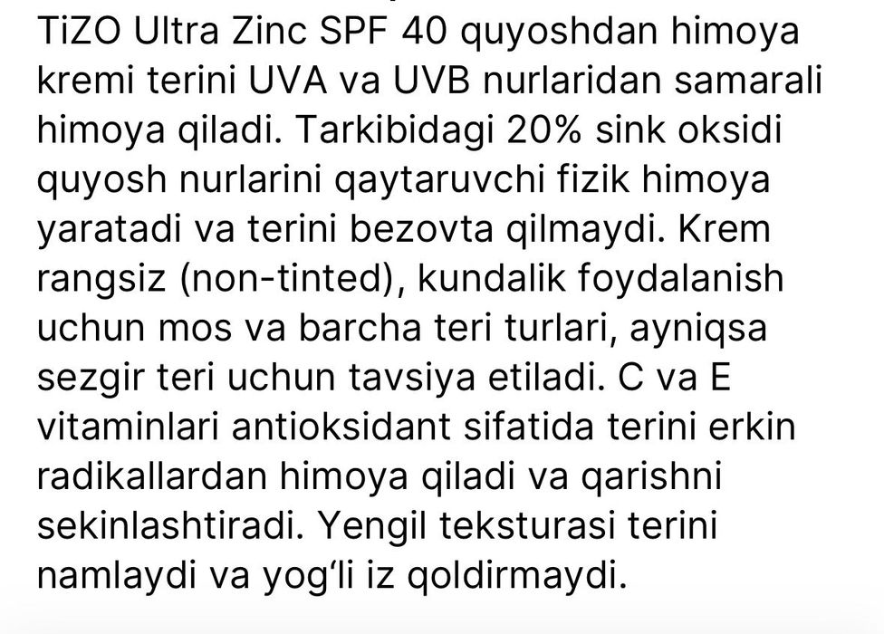 Arzonga YUZ uchun orginal Uhodviy kosmetika