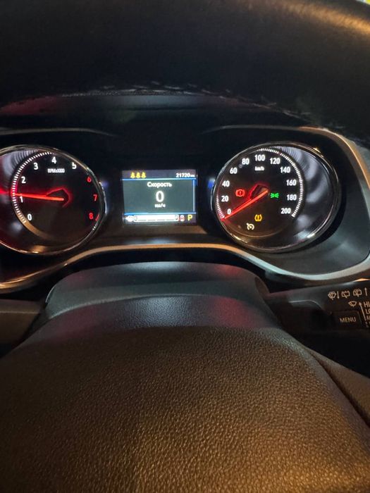 Продается Траккер 2