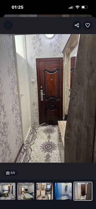 Учтепа Жуковский Болнитса 2/4/4