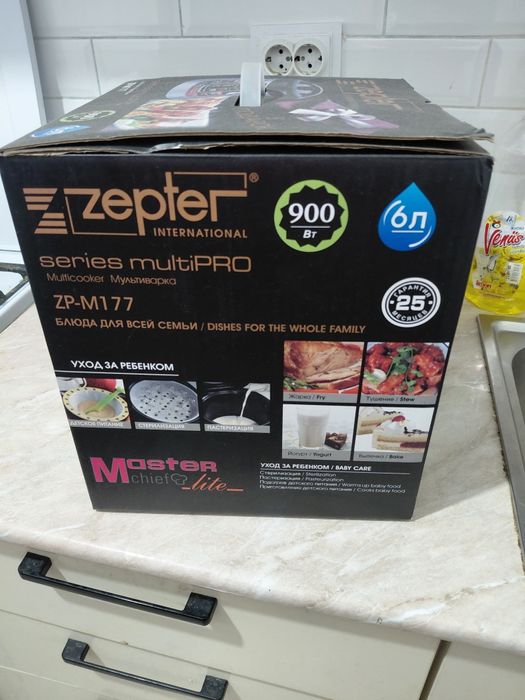 Мультиварка Bosch и Zepter новый