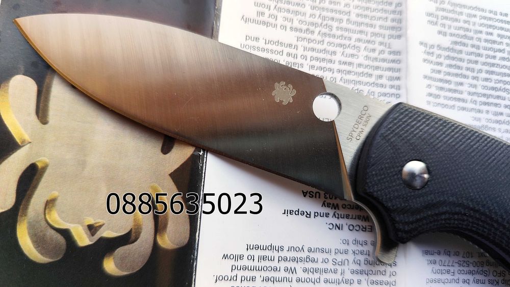 Spyderco C240 Kevin Smock / Brad Southard Positron C195