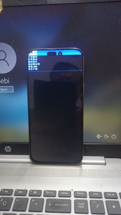 I-Phone 16 pro- max white