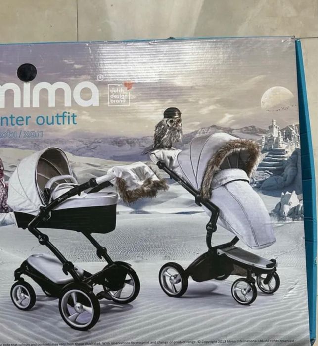 Детская коляска