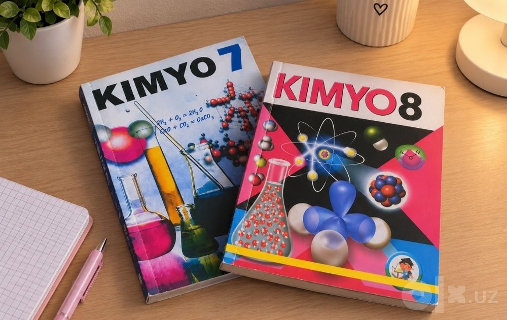 Kimyo kitoblar toʼplami