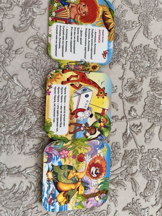 Продам музыкальный руль