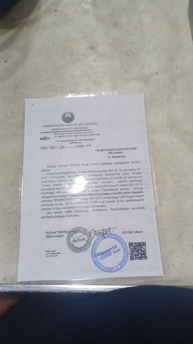 Cobalt tom bagaj sotiladi holati yangi ishlatilmagan