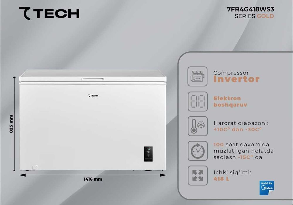 Морозильник 7TECH. Арзон нарх! Музлатгич! Ишончли савдо! Muzlatkich!