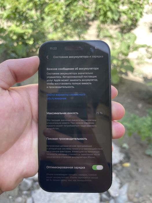 Iphone 14 pro 256