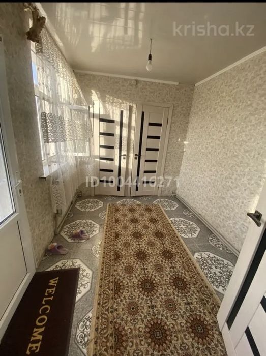 Дом обмен на квартиру