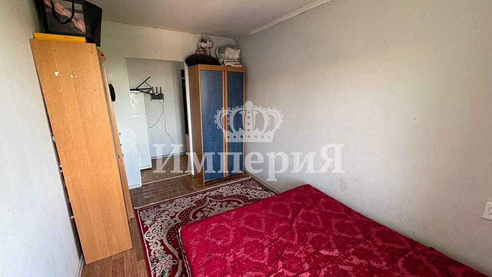 2-х ком Самал Айгерим Д.