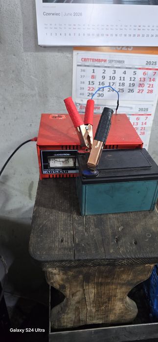 Зарядни за акумулатор