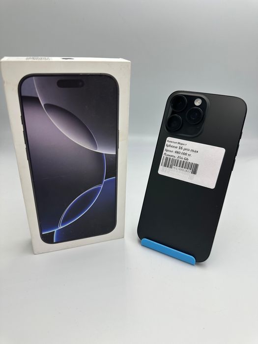 Iphone 16 Pro Max Esim | KASPI RED | Капитал - Маркет