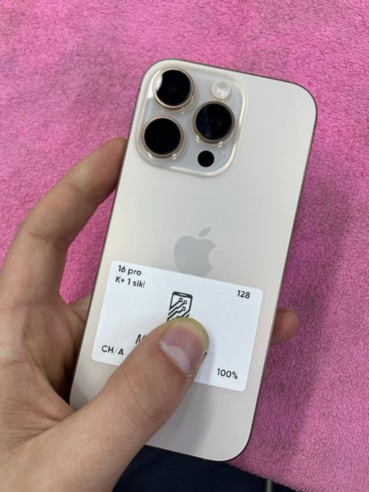 Iphone 16 pro desert