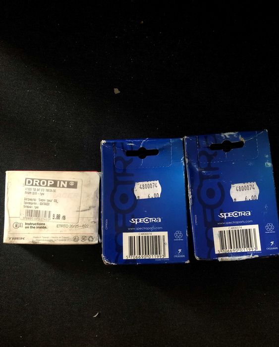 Шосейни вътрешни гуми 700 x 25c Presta