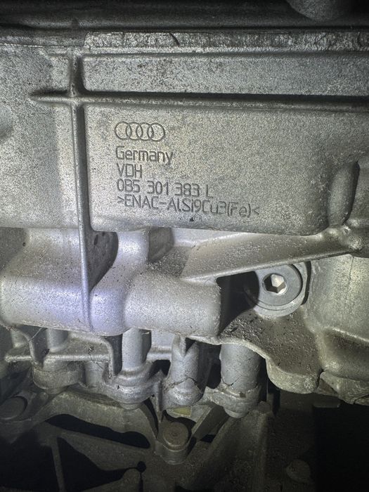Audi скоростна кутия автоматична 0B5 / DL501 7 скорости (S-tronic) 4x4 / Quattro  S6 S7 A6 A7 A4 A5 4.0 turbo TFSI