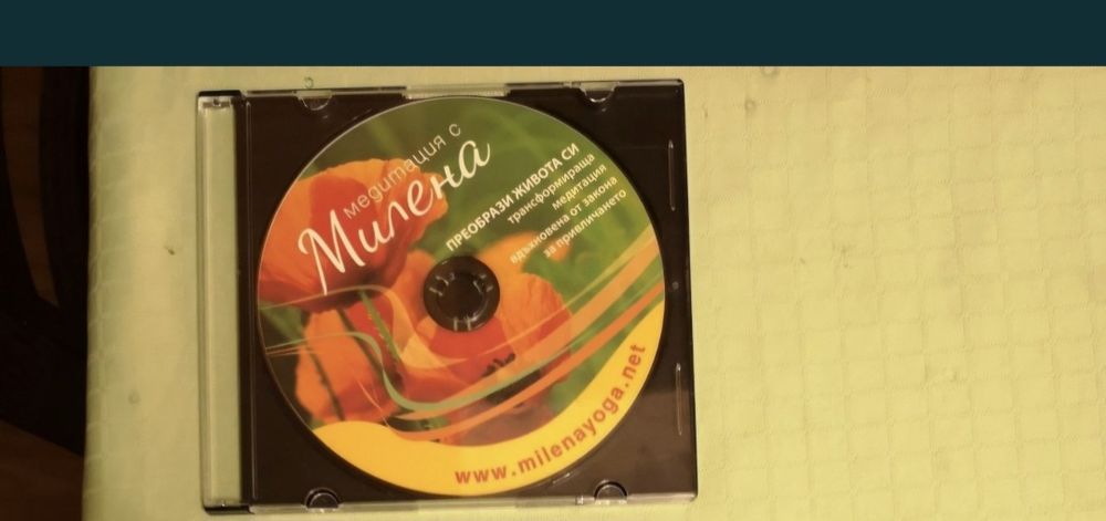 Книги втора употреба