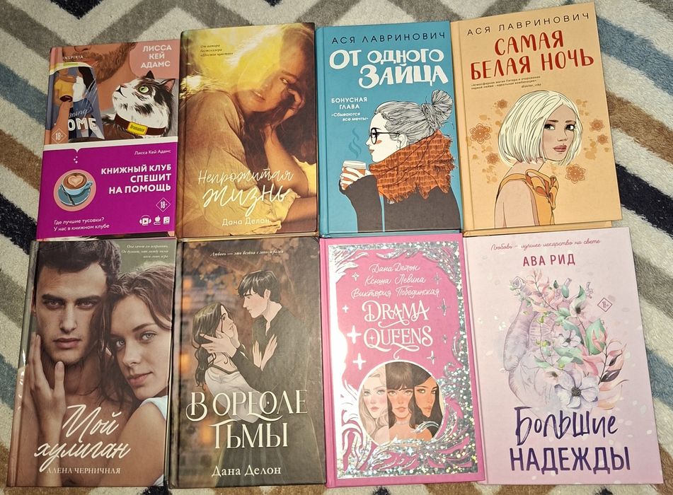 Продаю свои книги