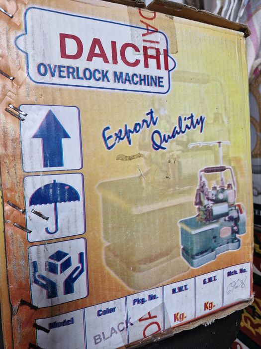 Оверловка индиский