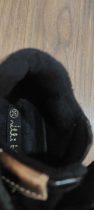 Обувки с вата номер 26 и 27