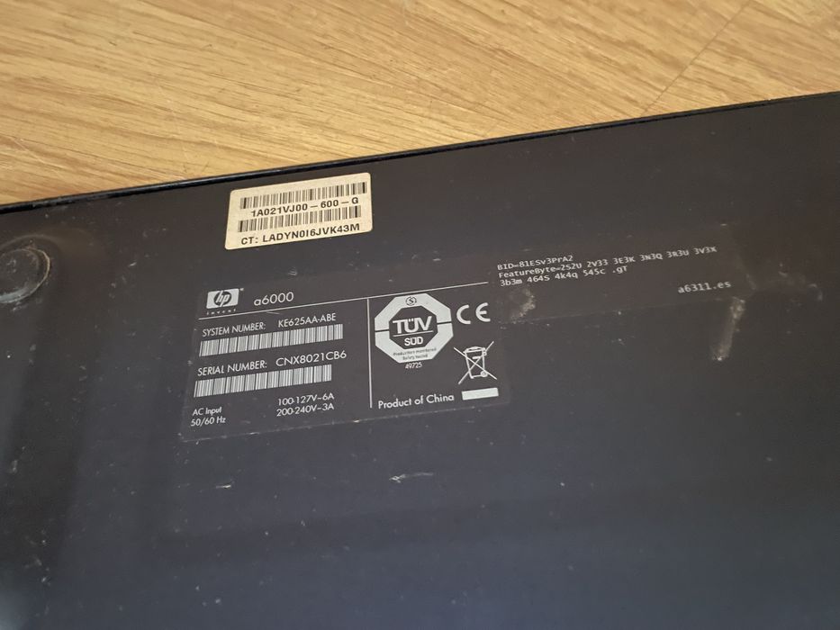 Компютър HP колплект с монитор, мишка и клавиатура