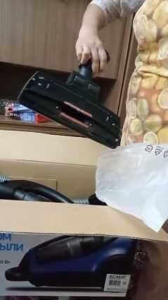 Продам пылесос SAMSUNG SC885F новый