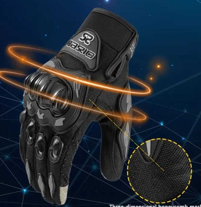 Мотоперчатки (перчатки)