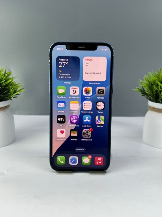 Apple iPhone 12 128 GB 70042а797