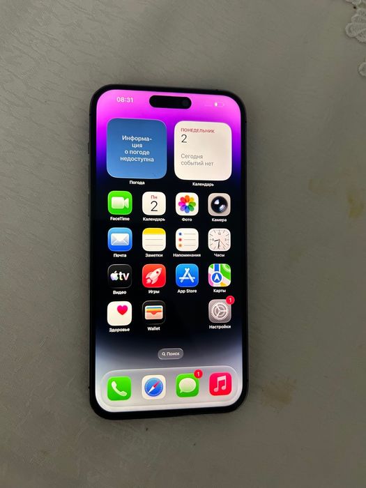 Iphone 14pro max 128gb