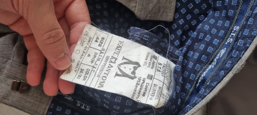 Продам костюм тройку