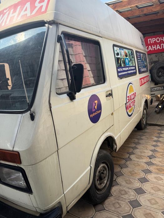 Продам под бизнес