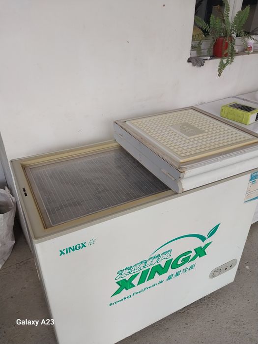 Марозильник XINGX