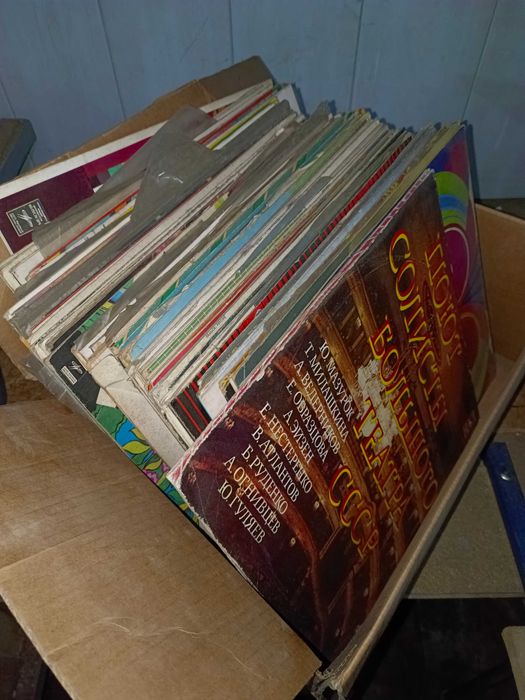 Советские виниловые пластинки