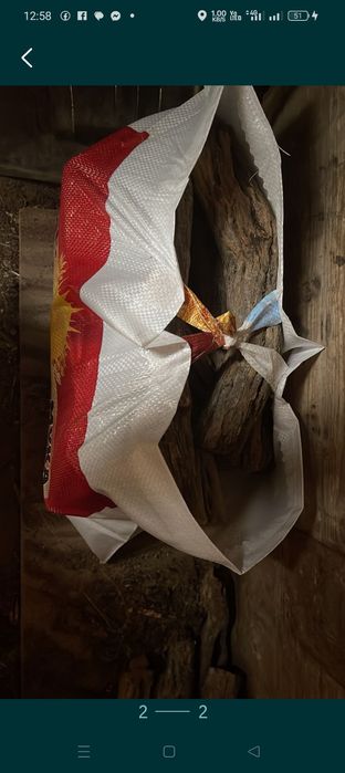 Саксаул сумки по 9 кг