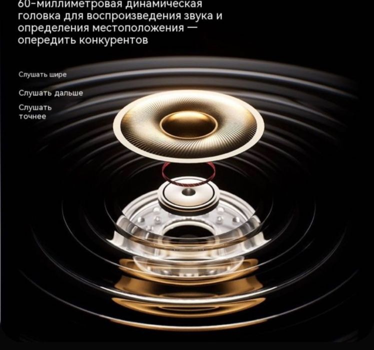 Наушники игровые MCHOSE V9 Turbo