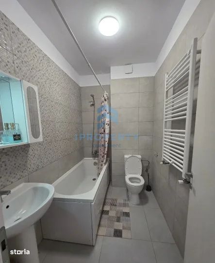 Giulesti 2 Camere Centrala Parcare Complex Aqua City