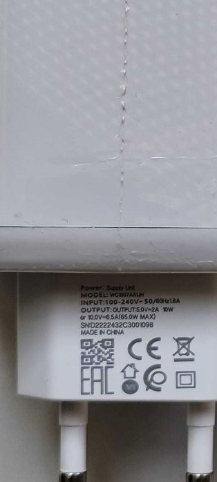 Incarcator Oppo 65w + cablu Supervooc compatibil si  cu Oneplus si Realme