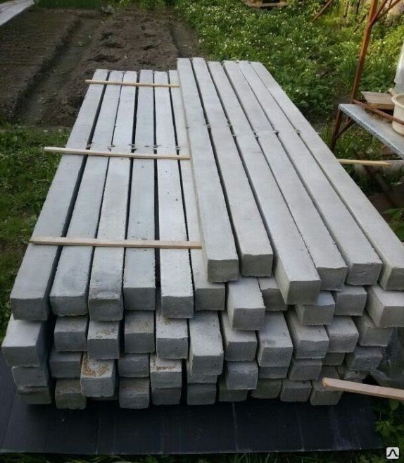 Железобетонные столбы