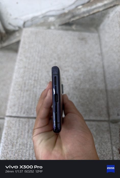 SamsungS20FE торг