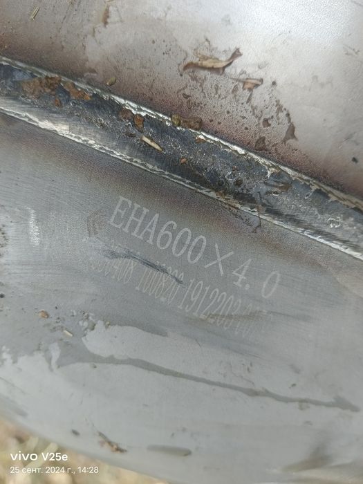 Бочки из нержавейки