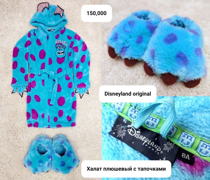 Одежда для девочек