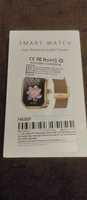 Смарт часовник (Дамски)